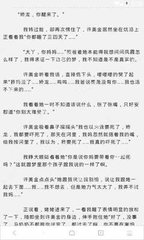 菲律宾的城市大学录取分数线 最新大学录取分数线总结